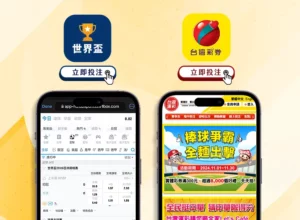 慕哈瑞克主,场强势来袭,能否一鼓作,新葡京,新葡京app,新葡京娱乐,新普京赌场