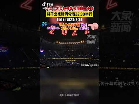 岁国安门神,单场,扑力挽狂澜,新葡京,新葡京app,新葡京娱乐,新普京赌场