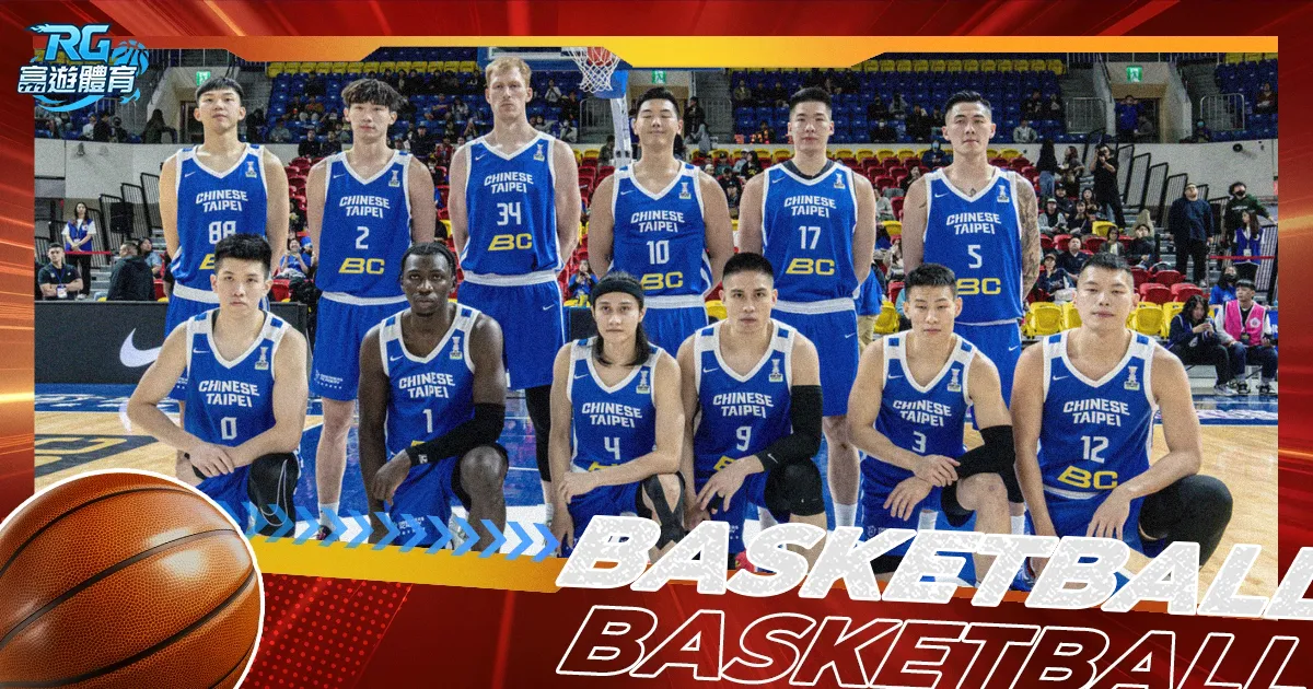 拜仁药厂次,回合意外翻,欧冠皇萨枪,新葡京,新葡京app,新葡京娱乐,新普京赌场