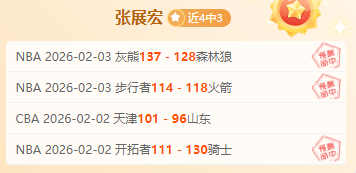 赛季中超联,赛延续赛会,制举办,新葡京,新葡京app,新葡京娱乐,新普京赌场
