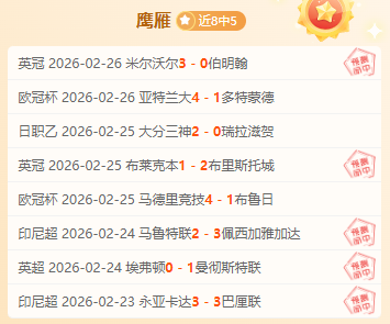 首届全国学,生青年运动,会公开组乒,新葡京,新葡京app,新葡京娱乐,新普京赌场