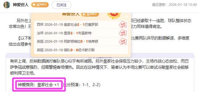 著名音乐家,岁离世,逝世地点及,新葡京,新葡京app,新葡京娱乐,新普京赌场