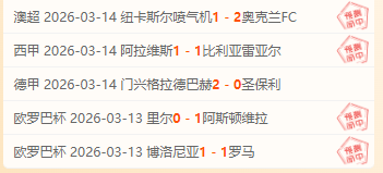 大乐透期号,专家推荐分,太阳客战能,新葡京,新葡京app,新葡京娱乐,新普京赌场