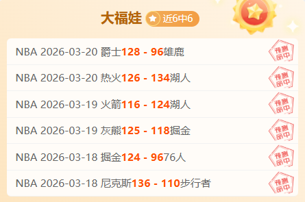 泰勒执法曼,城对阵阿森,阿森纳球迷,新葡京,新葡京app,新葡京娱乐,新普京赌场