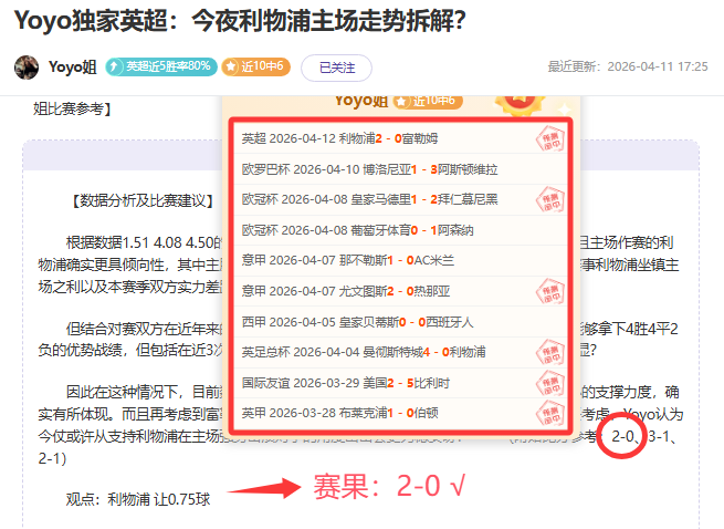 大乐透期号,专家精选,每日,新葡京,新葡京app,新葡京娱乐,新普京赌场