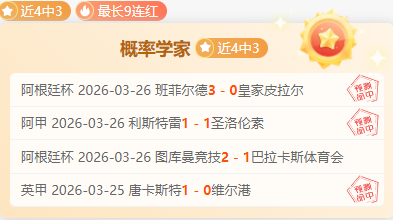 澳网现场,中国球童风,采展现,新葡京,新葡京app,新葡京娱乐,新普京赌场