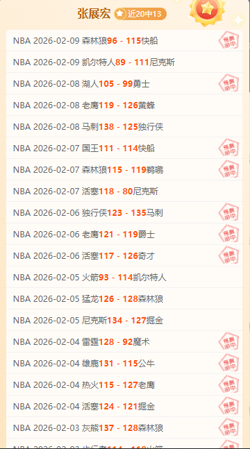 大乐透期号,专家深度数,据推荐分析,新葡京,新葡京app,新葡京娱乐,新普京赌场