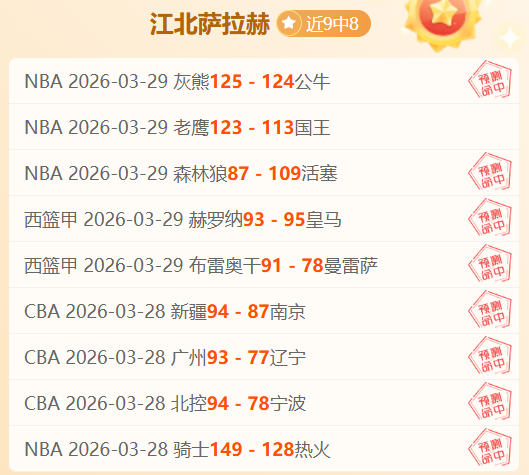 恩德裏克,國家德比勝,利在於姆巴,新葡京,新葡京app,新葡京娱乐,新普京赌场