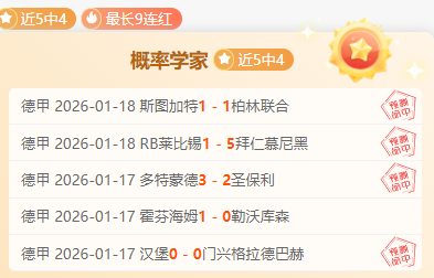 阿囧奇袭帕,尔马,保级神速后,新葡京,新葡京app,新葡京娱乐,新普京赌场