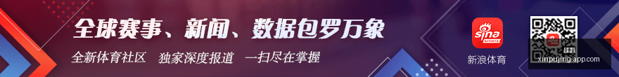 泰山队逆袭,成功警惕潜,在隐患,新葡京,新葡京app,新葡京娱乐,新普京赌场
