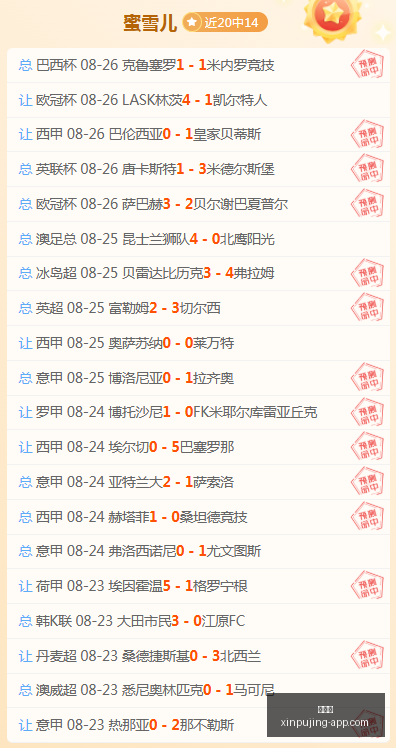 新疆队阿不,都贡献,板助江苏止,新葡京,新葡京app,新葡京娱乐,新普京赌场