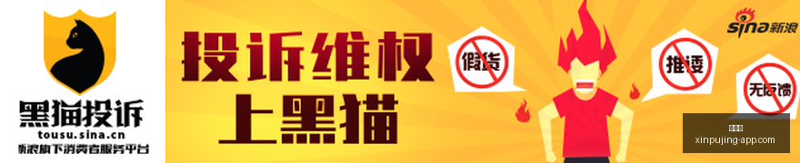 能源重镇突,破瓶颈,喜获出海口,新葡京,新葡京app,新葡京娱乐,新普京赌场