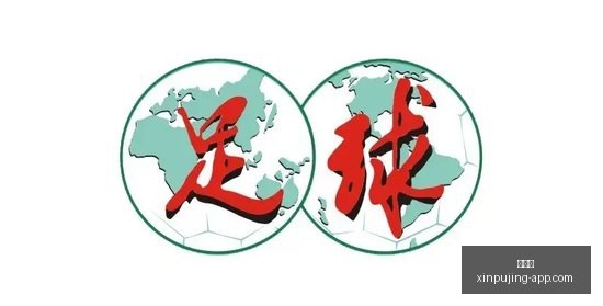 红魔新品发,布会,电竞圈聚焦,新葡京,新葡京app,新葡京娱乐,新普京赌场
