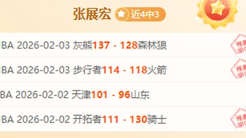 2025赛季中超联赛延续赛会制举办