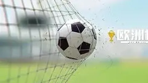 那不勒斯对AC米兰：卢卡库、波利塔诺领衔首发，菲利克斯、普利希奇登场亮相