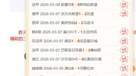 太阳力克对手，杜兰特回归砍23分，詹姆斯助阵准三双，大胜优势明显