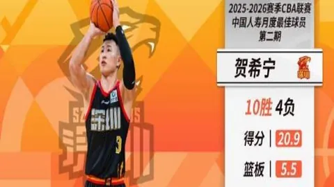 切尔西昨日盛宴，三重惊喜等你揭秘！错过这场精彩不容！