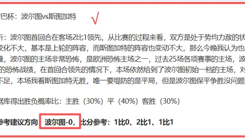 大乐透期号专家推荐：质合分析前区十码对决
