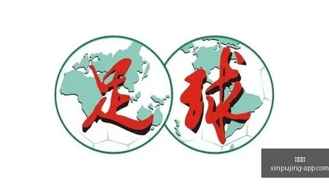 红魔新品发布，新葡京，会，电竞圈聚焦新品亮点